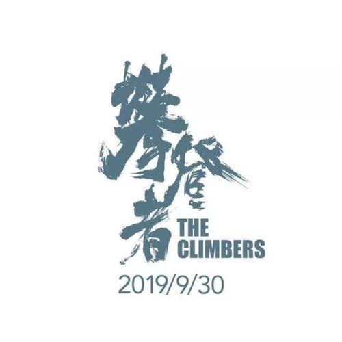 东华盛顿大学商业管理文凭证书